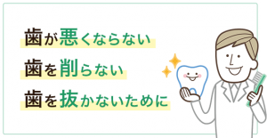 main_copy