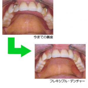 topics_img006