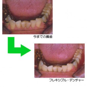 topics_img007